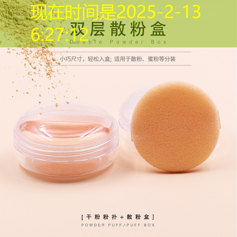 碳素网球拍坏了怎么补好