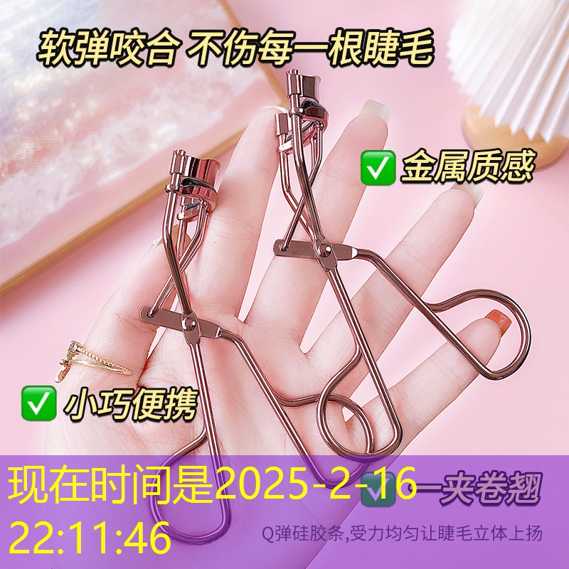 哪种网球拍需要减震器