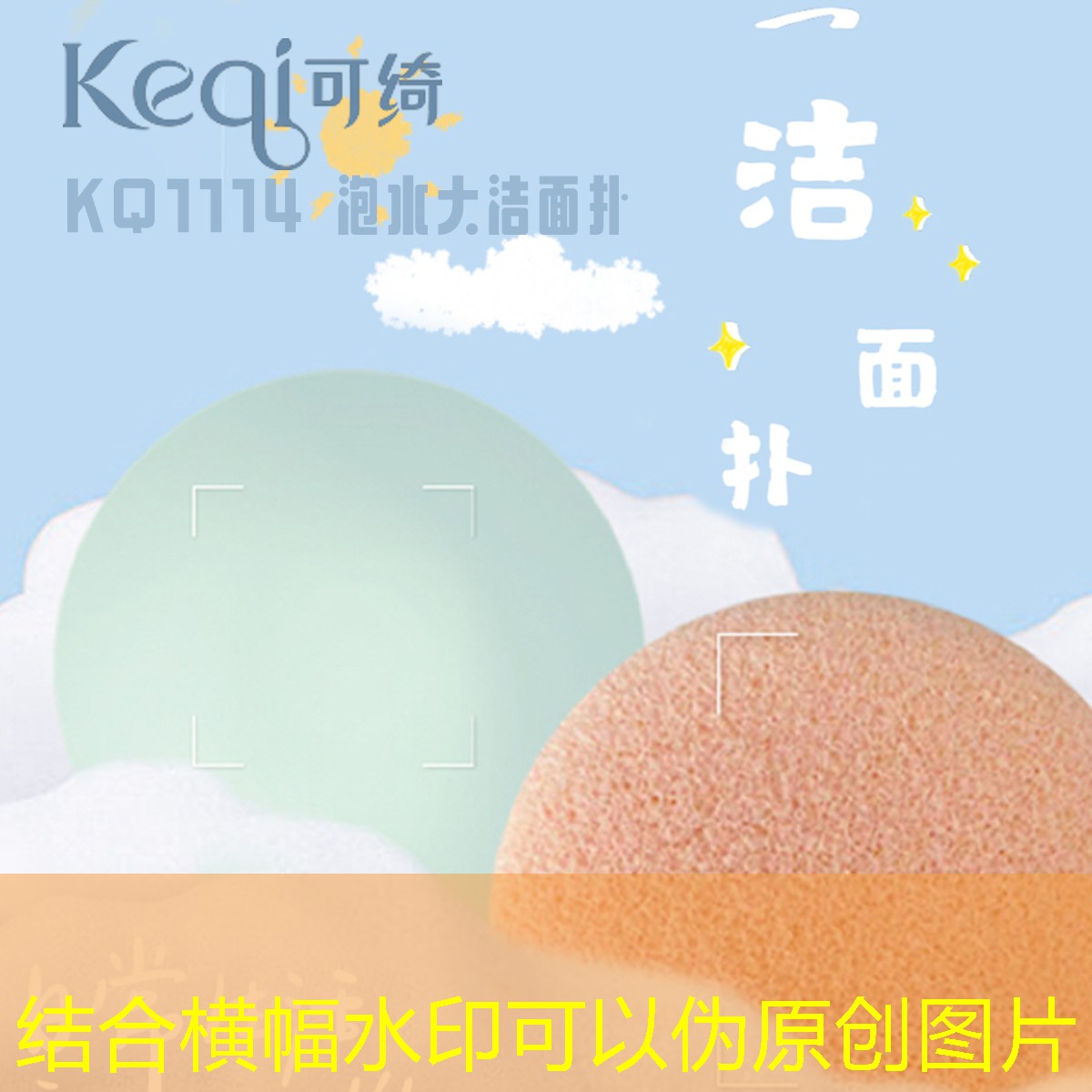 纳尔班迪安网球拍测评