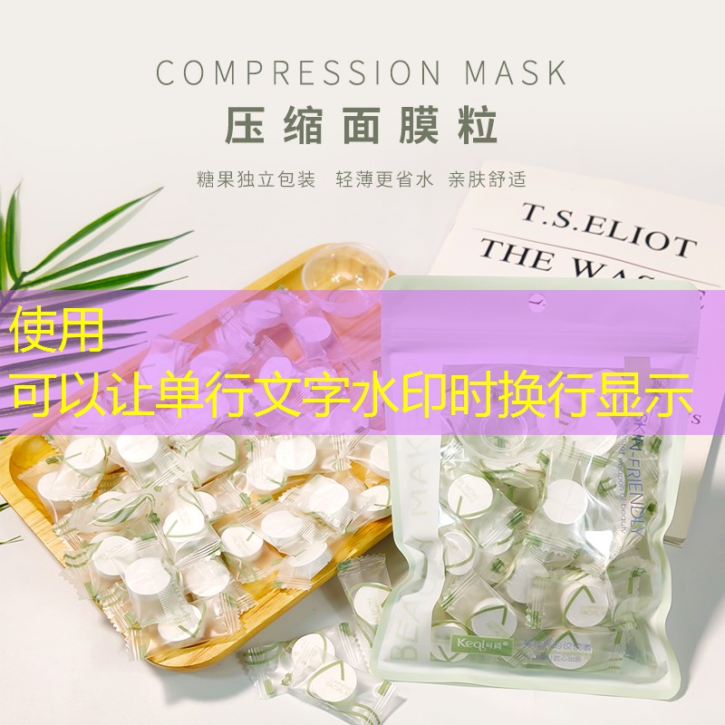 网球拍左手怎么握球技巧