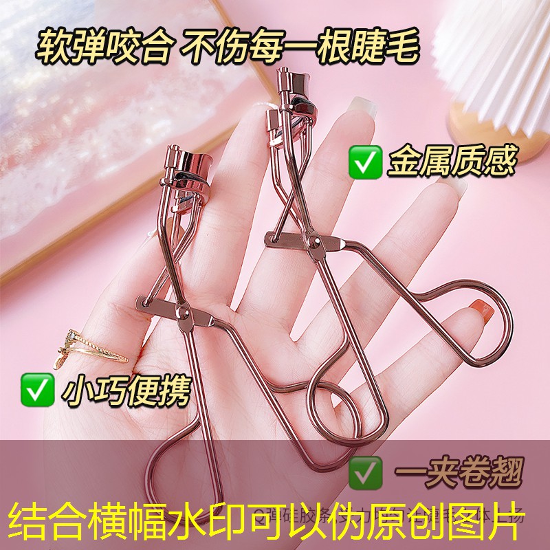 尤尼克斯网球拍条码