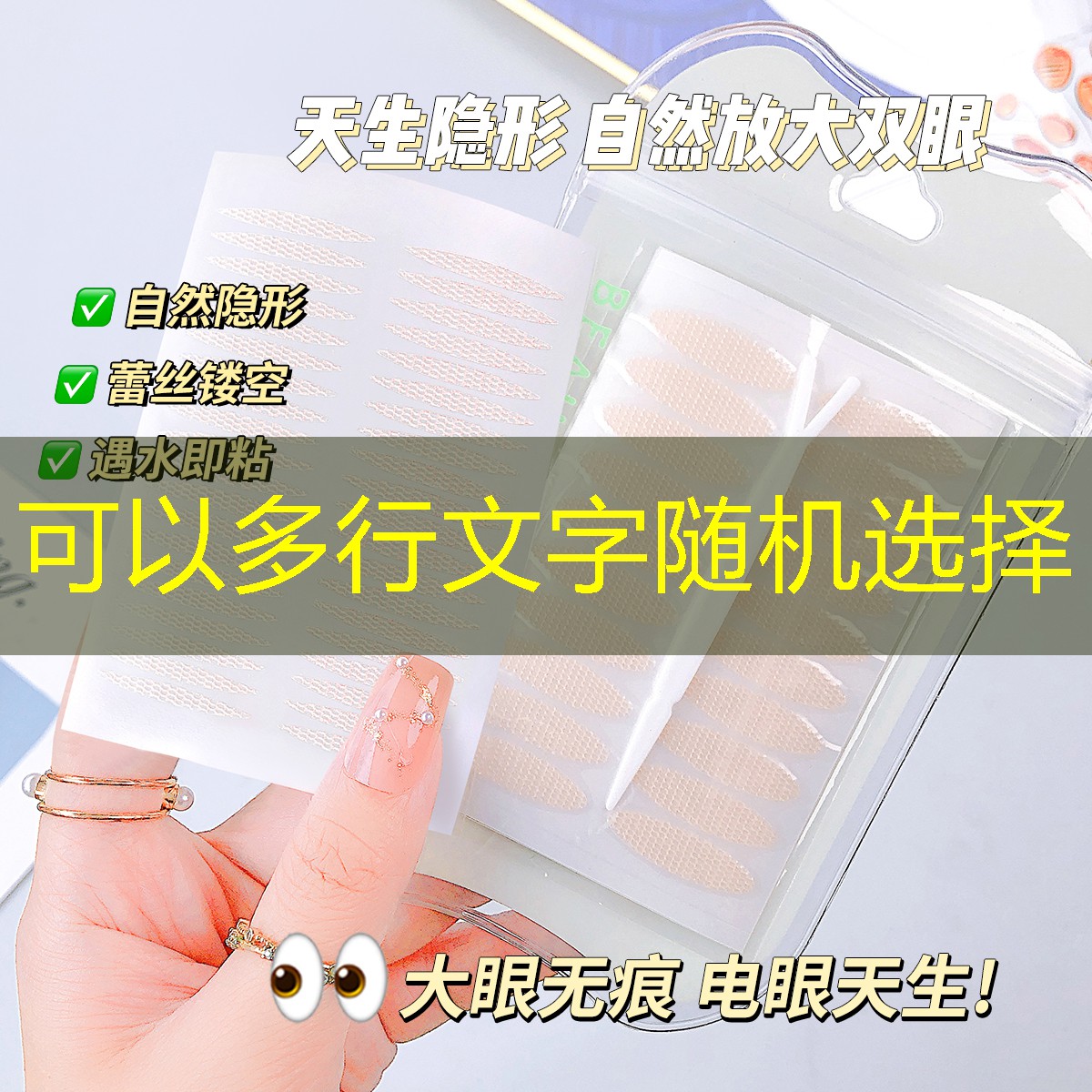 网球拍复古婚纱照怎么拍