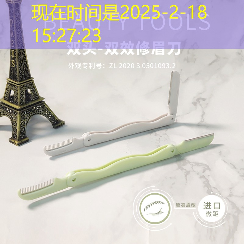 亲子网球拍不拍赠品