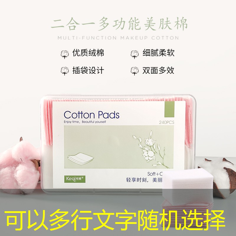 网球拍子哪个好用点的