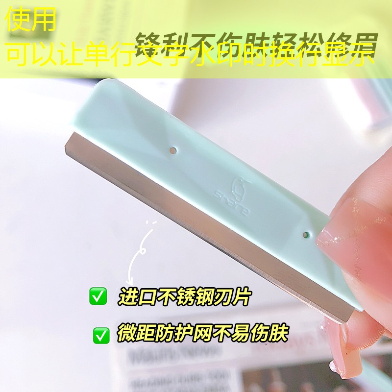 武汉洪山区穿网球拍线