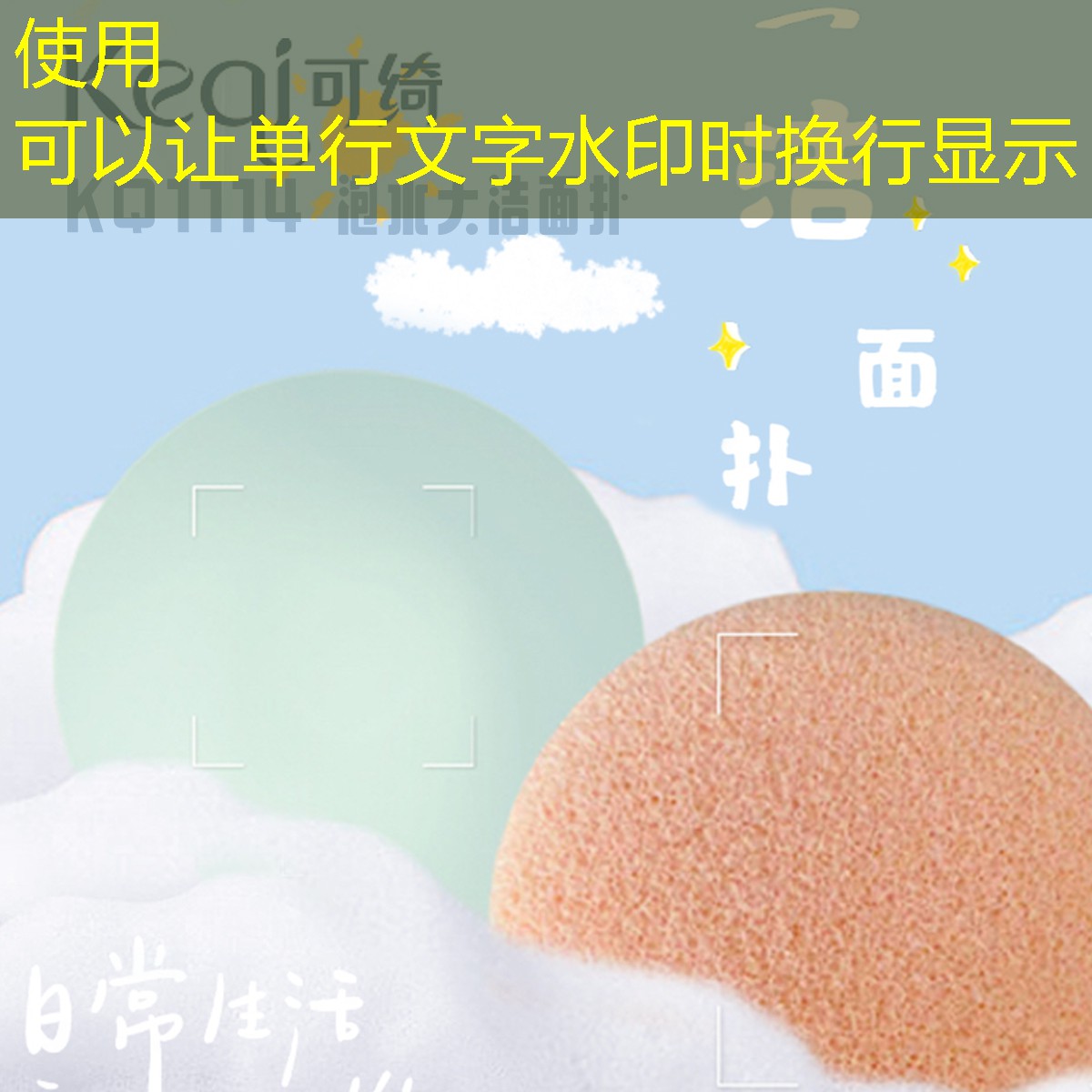 网球拍链条避震结打结图解