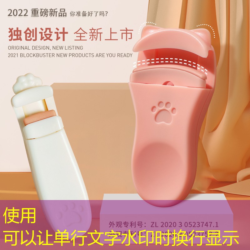 网球拍几点拍头轻打几下