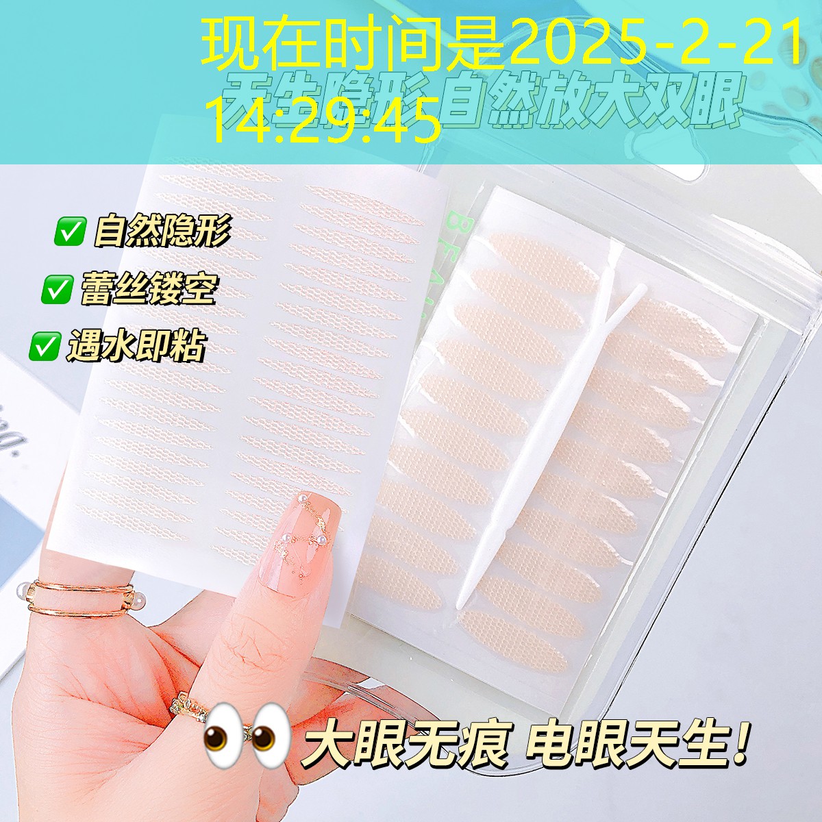 网球拍大小如何看的出来