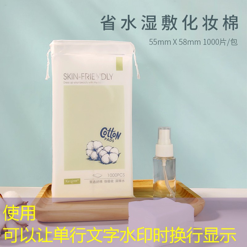 尤尼克斯网球拍选择