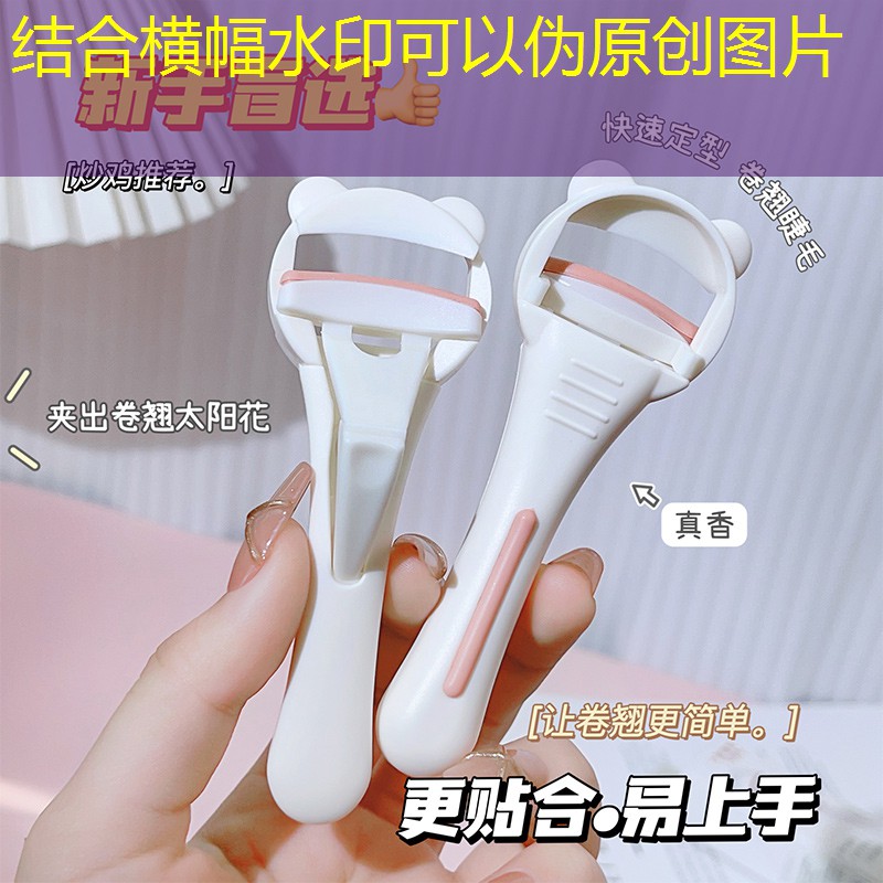 地铁上可以带网球拍吗现在