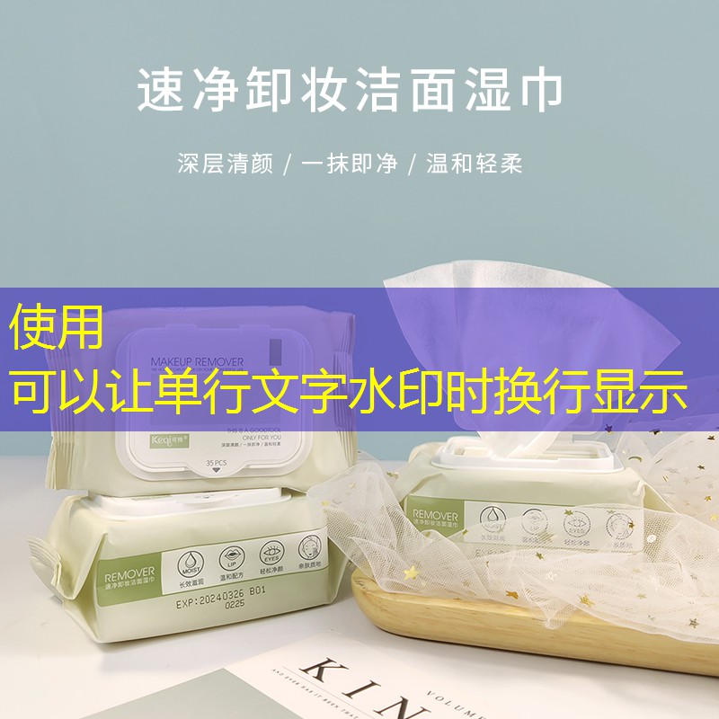 网球拍手胶粘住了怎么去除