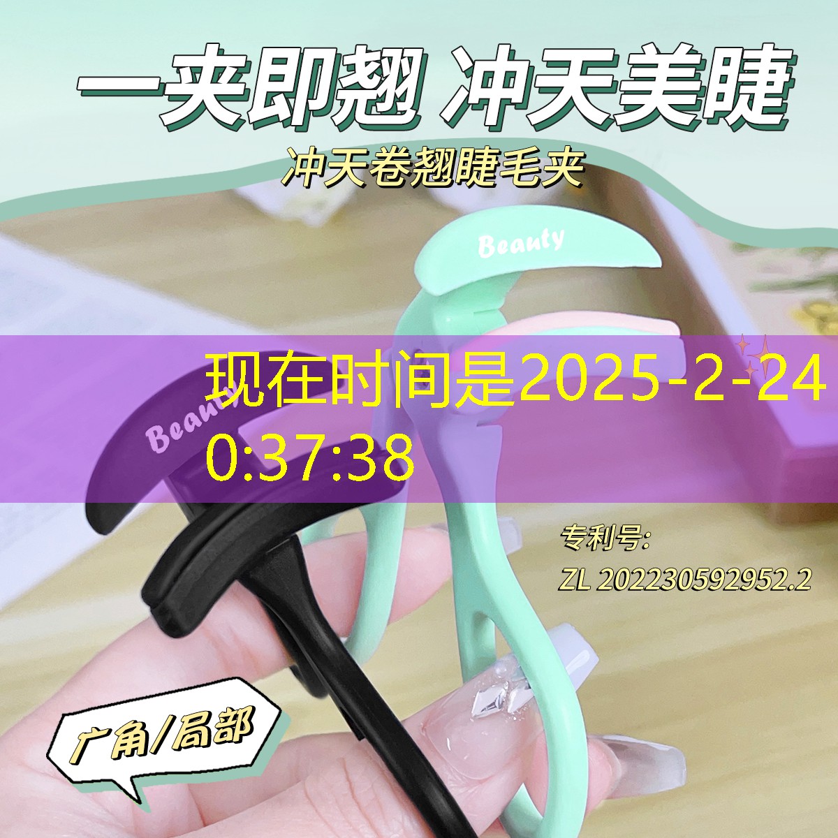 网球拍框软的是首选吗_