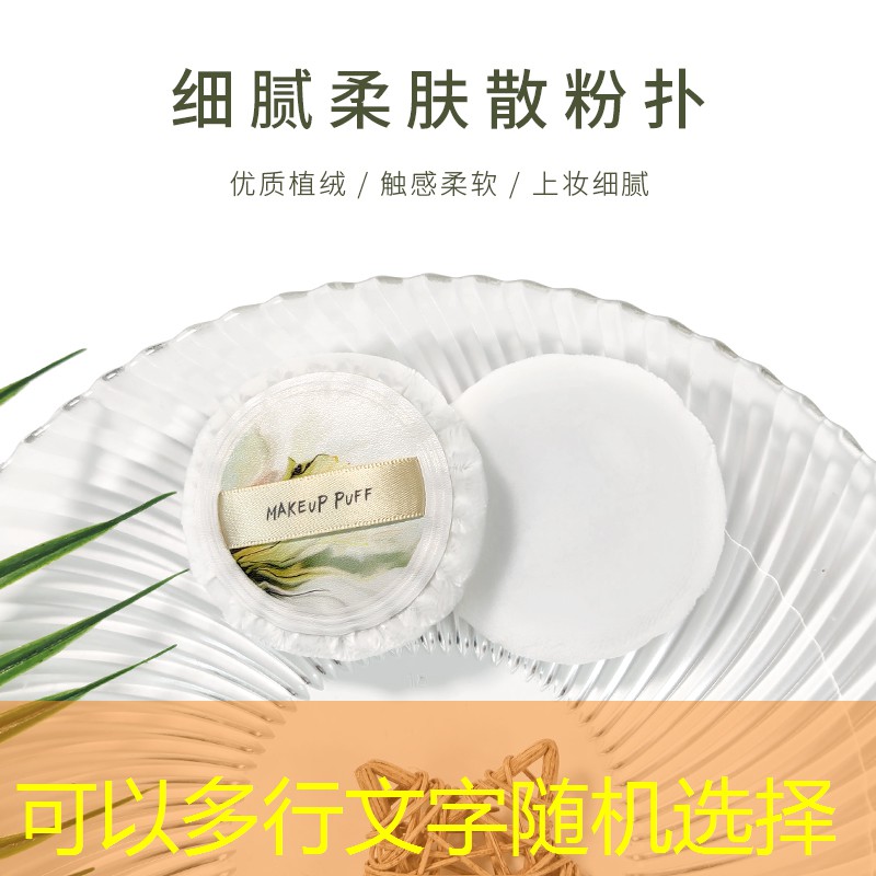 网球拍断掉了怎么办
