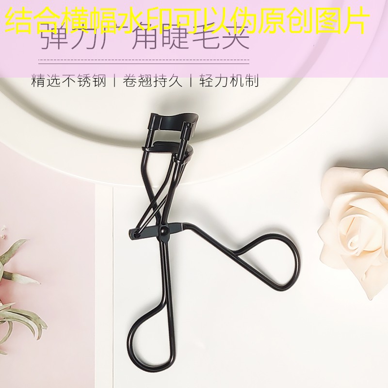网球拍拉完线掉磅太快