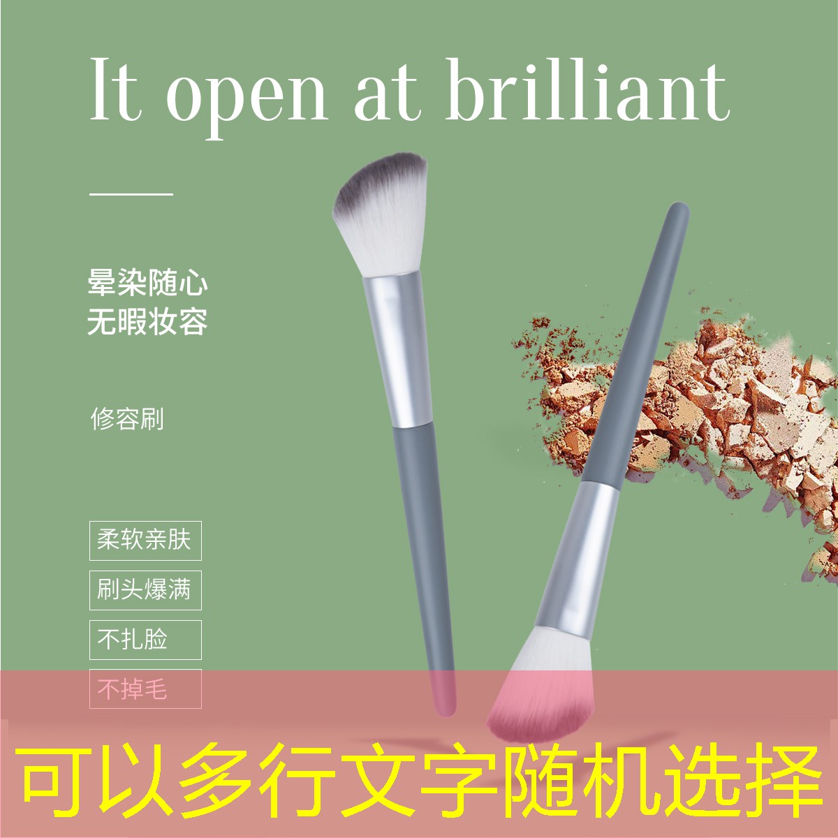 网球拍如何穿搭衣服好看