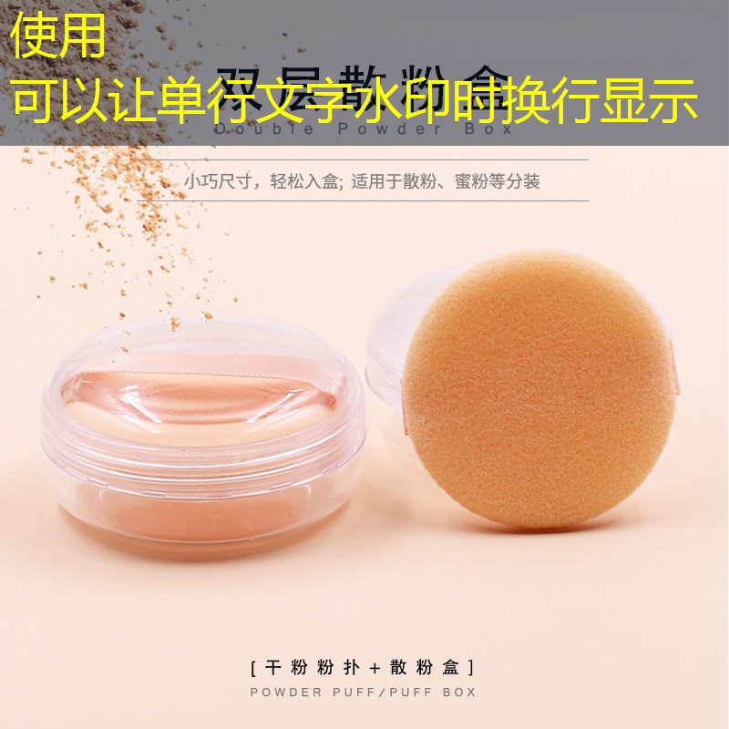 在家怎么放网球拍架子呢