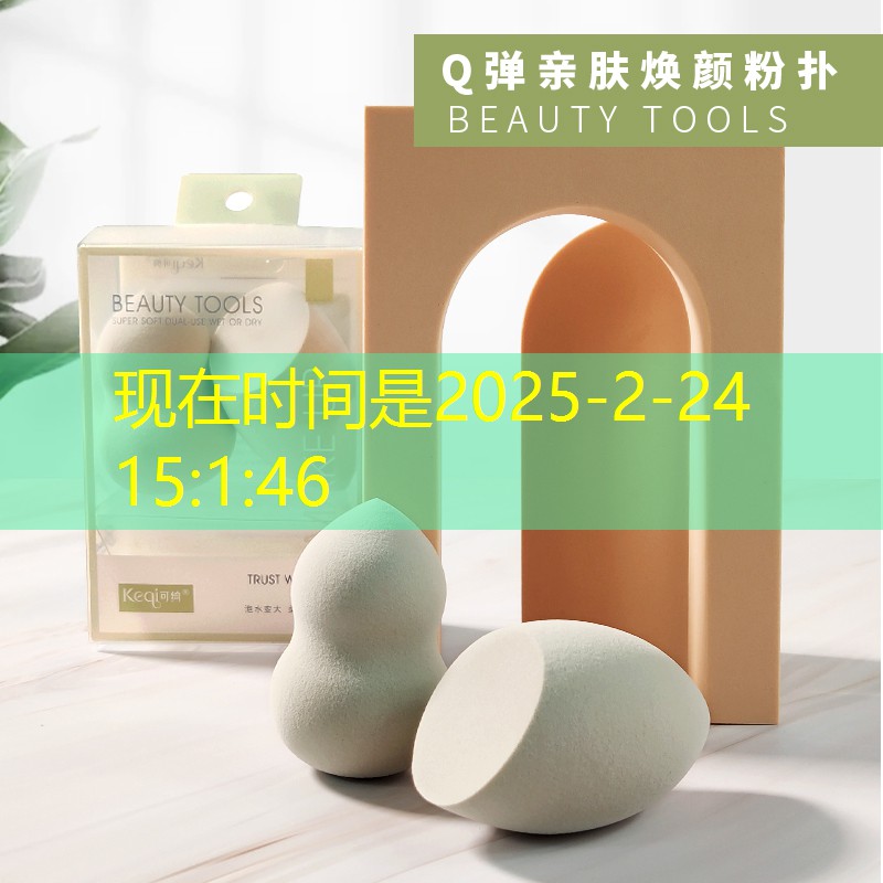 新手网球拍拍柄怎么选尺寸