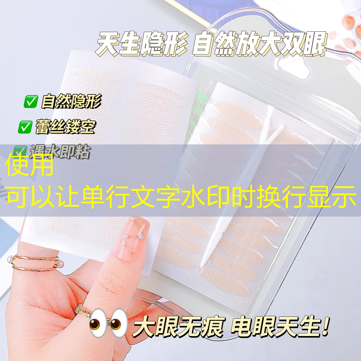 网球拍保护膜有用吗_