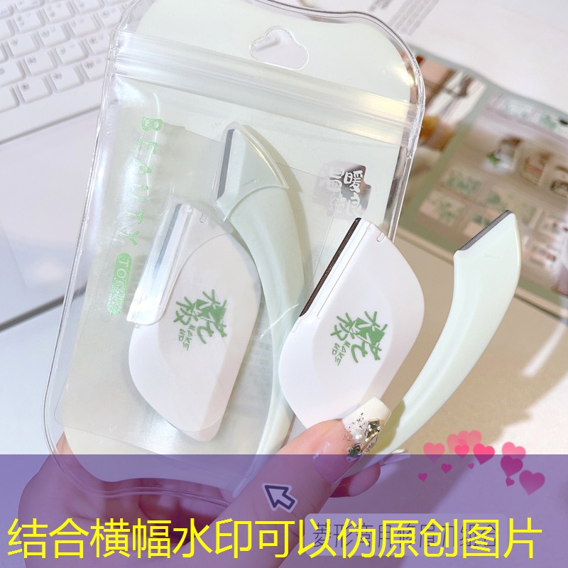 网球拍进阶拍和初学拍哪个好