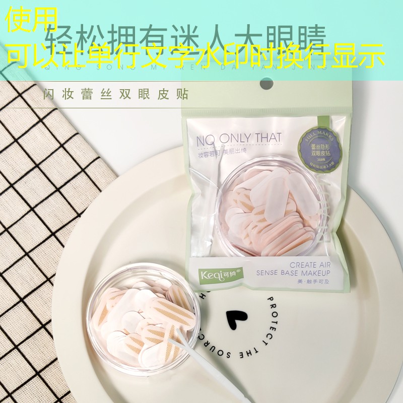 网球拍什么是持拍拍的意思