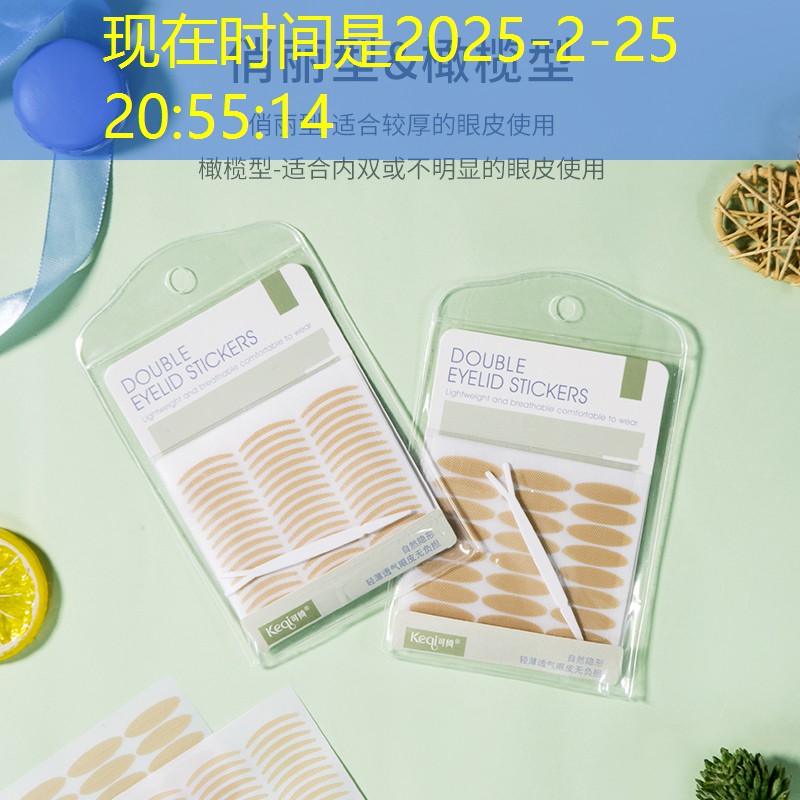 网球拍线好还是硬好