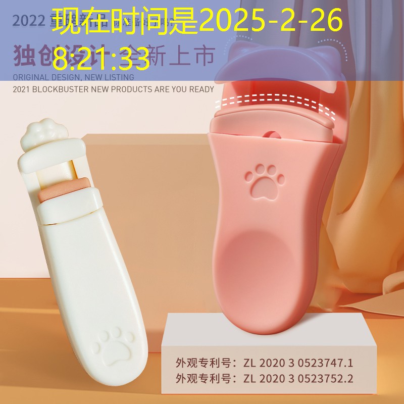 网球拍线用久了怎么办