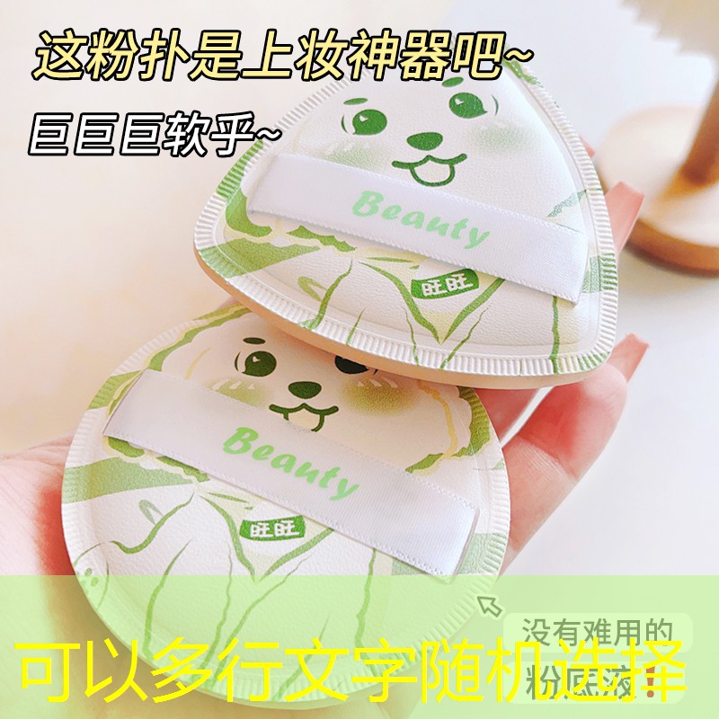 茅台王子网球拍怎么样