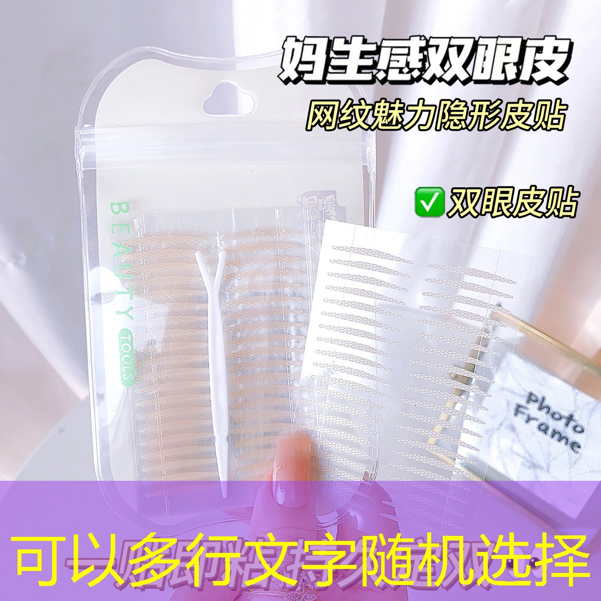 网球拍怎么保养翻新快呢