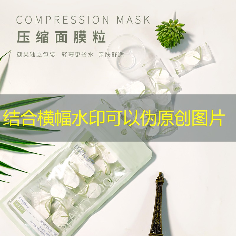 网球拍手柄绑带如何绑