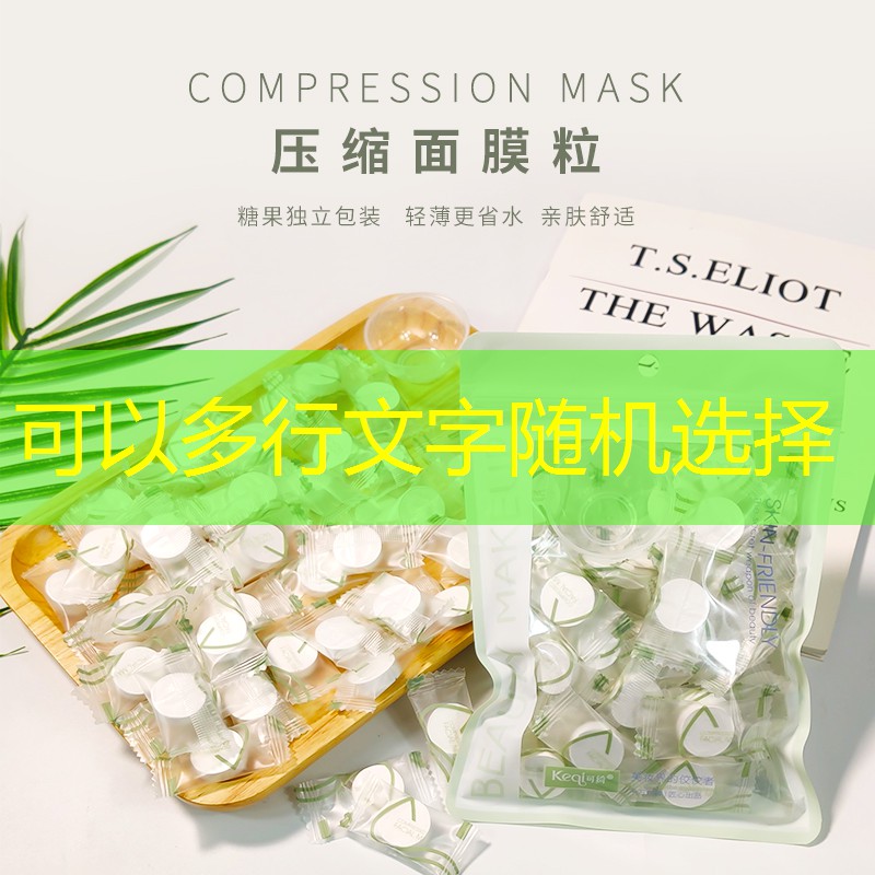 网球拍挥速是天生的么