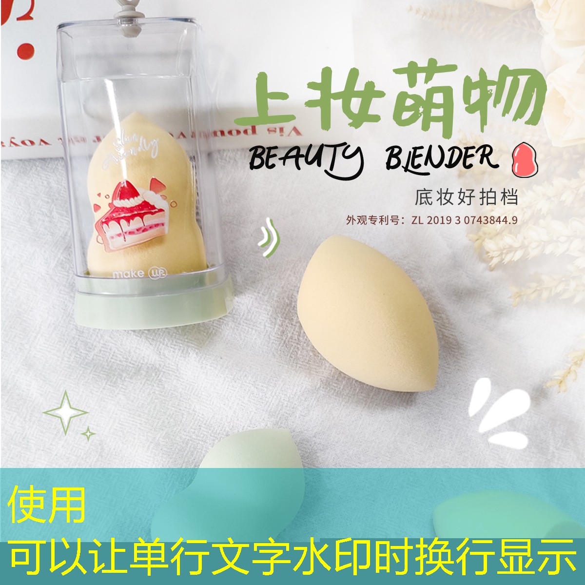 测网球拍磅数怎么测的