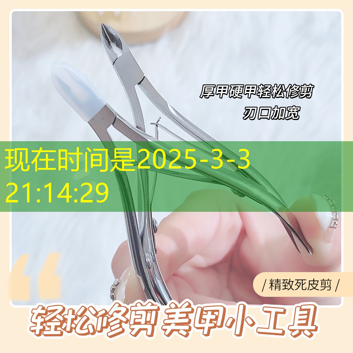 网球拍正品儿童可以用吗_