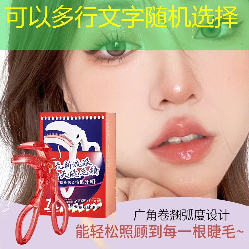 网球拍克重影响大吗_