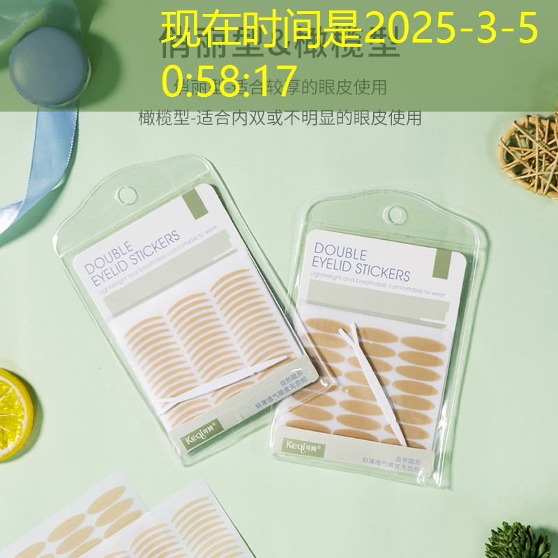 男性网球拍如何选择好的