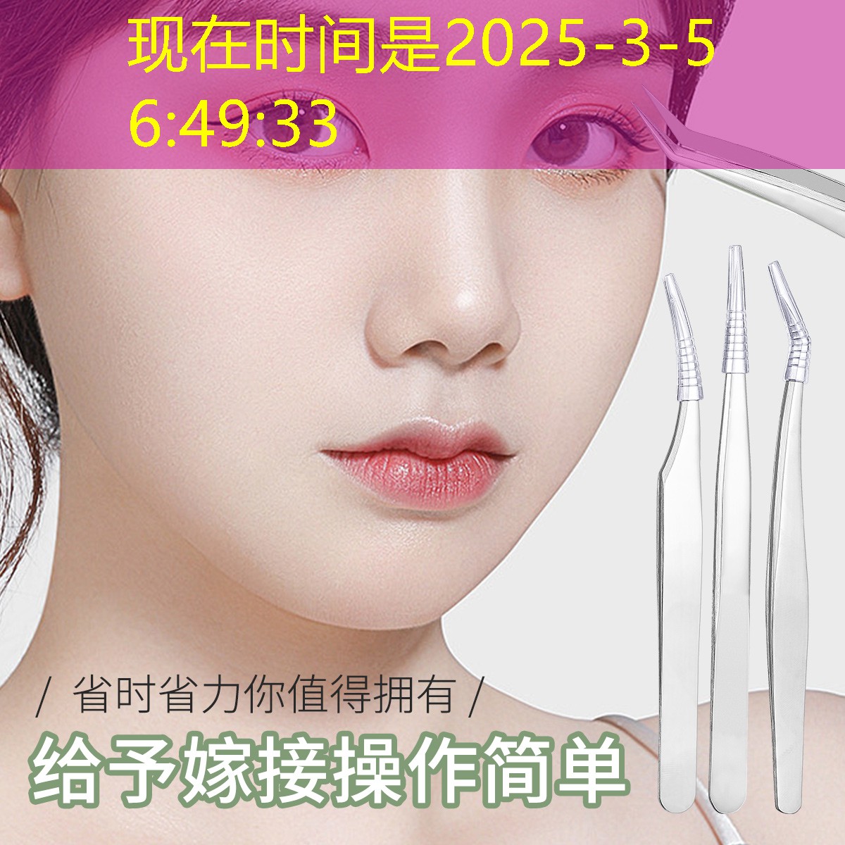 网球拍子到了之后怎么处理