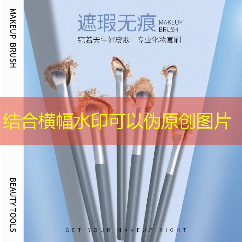 网球拍怎样测试平衡点好坏