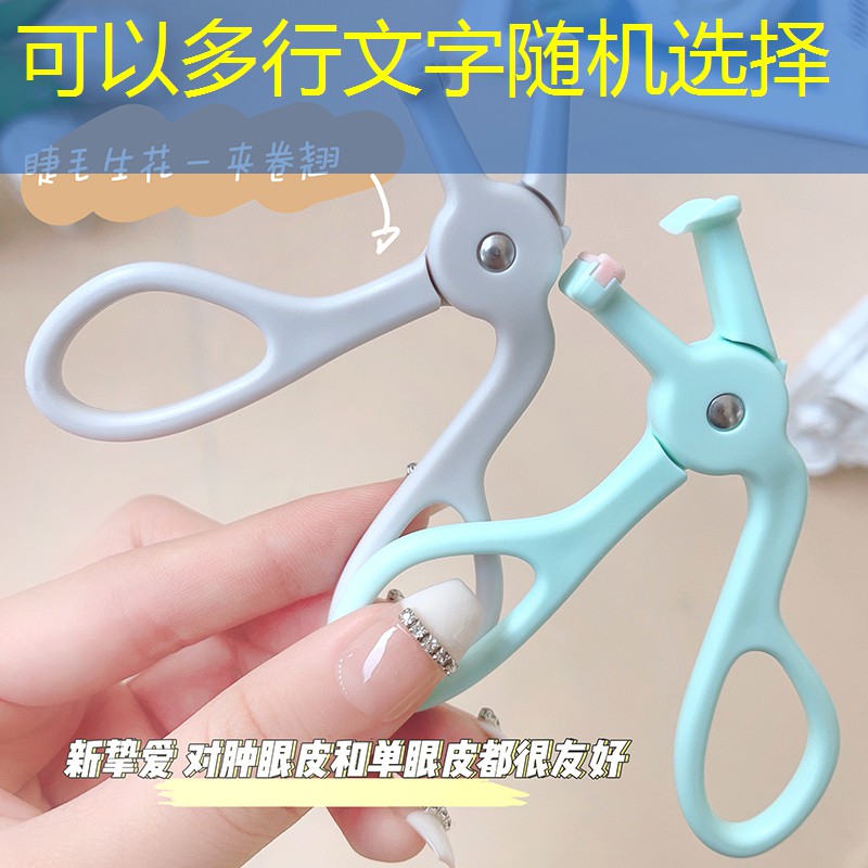 网球拍握拍出汗好臭