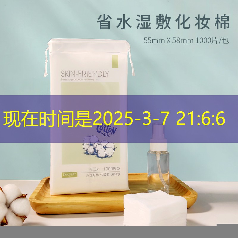 网球拍正反手挥拍技巧图解