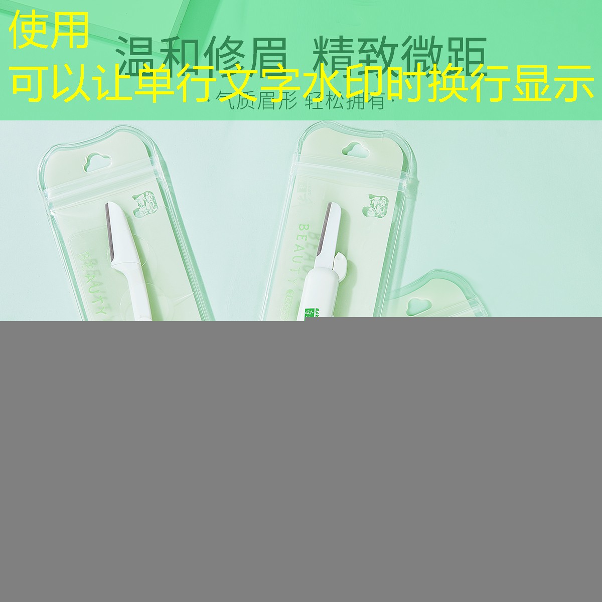 网球拍断裂是怎么回事