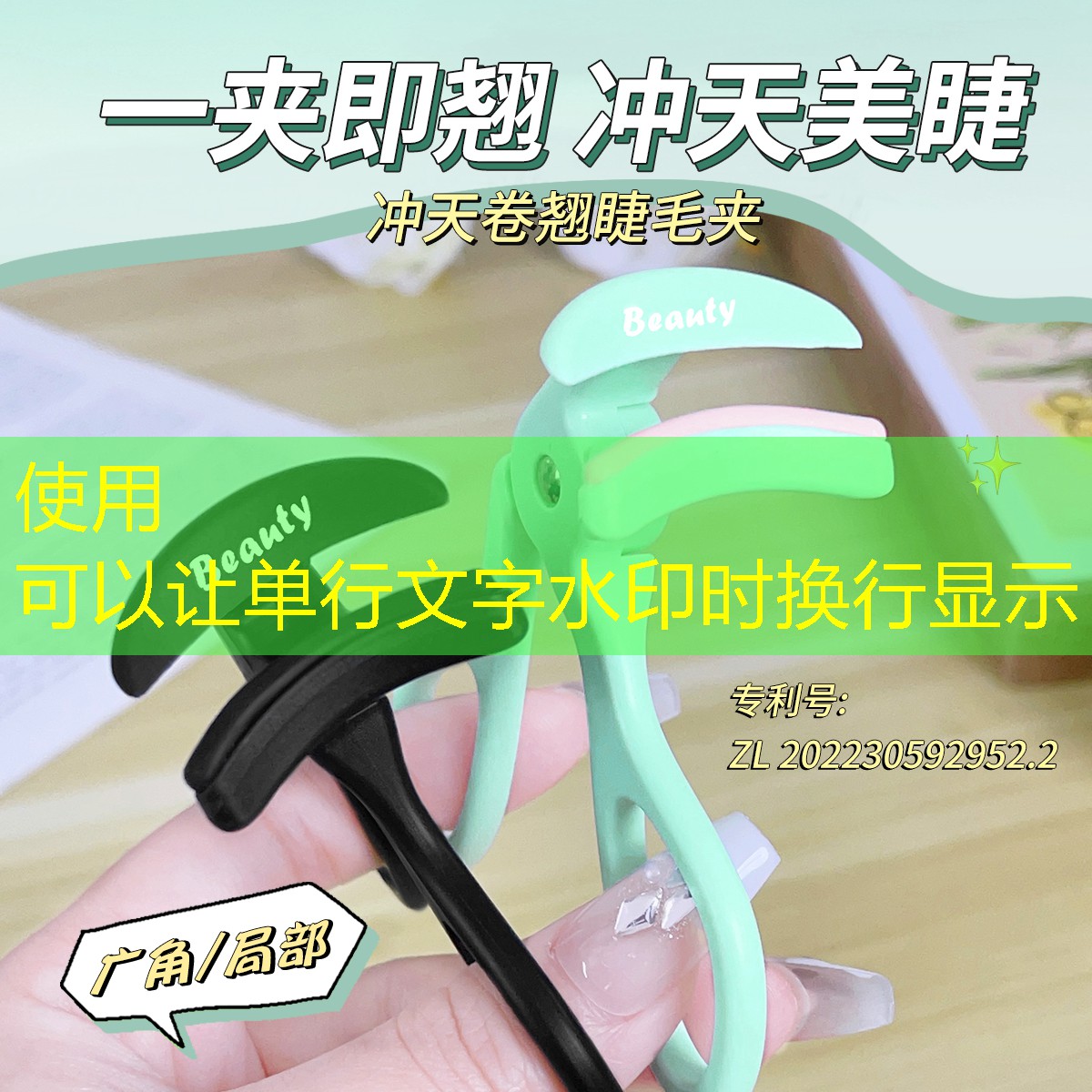 如何拿网球拍侧面垫球