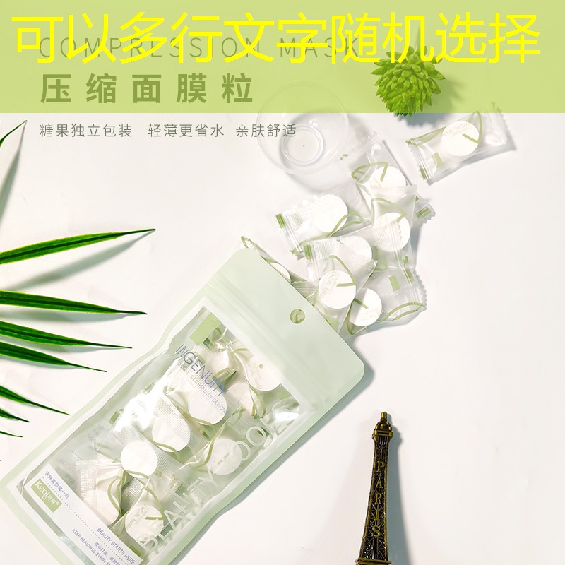 网球拍用什么握把好点呢