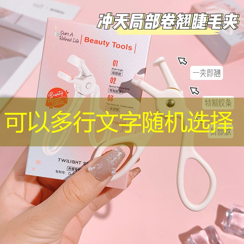 网球拍减震方式有几种类型