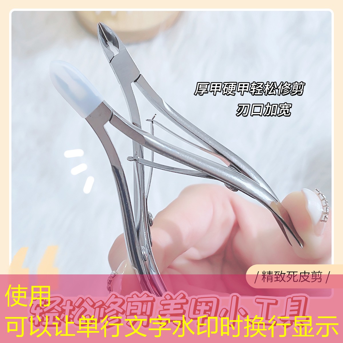 装网球拍的斜角箱怎么安装