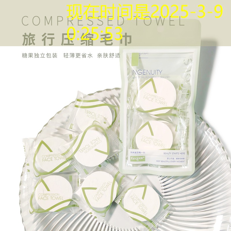 如何优雅的捡起网球拍