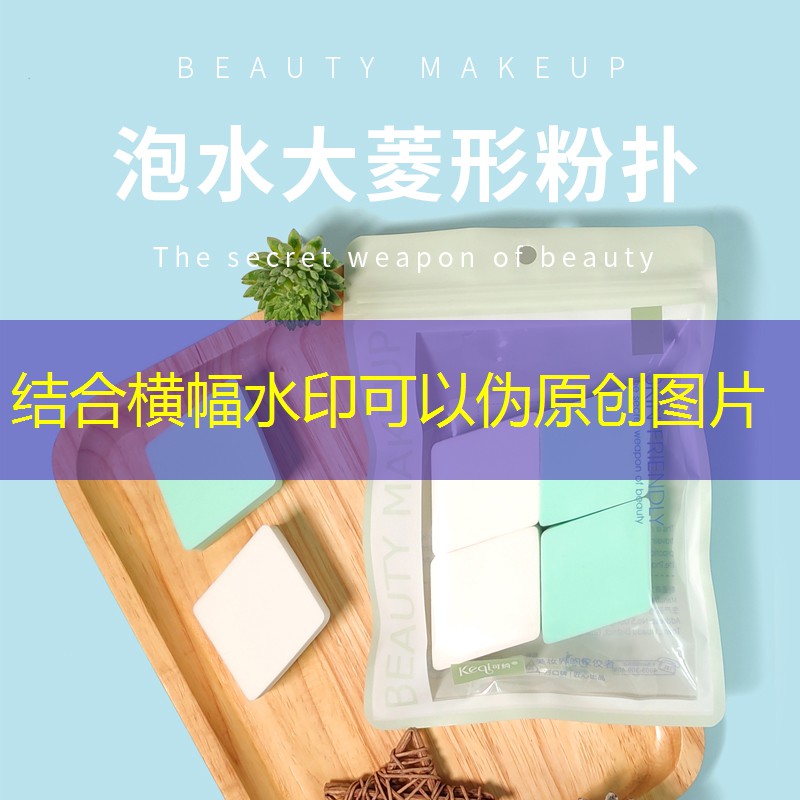 新手用哪种网球拍好用