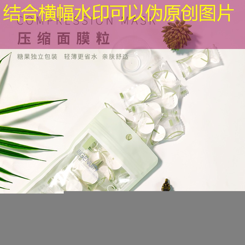 网球拍面垂直于地面图解