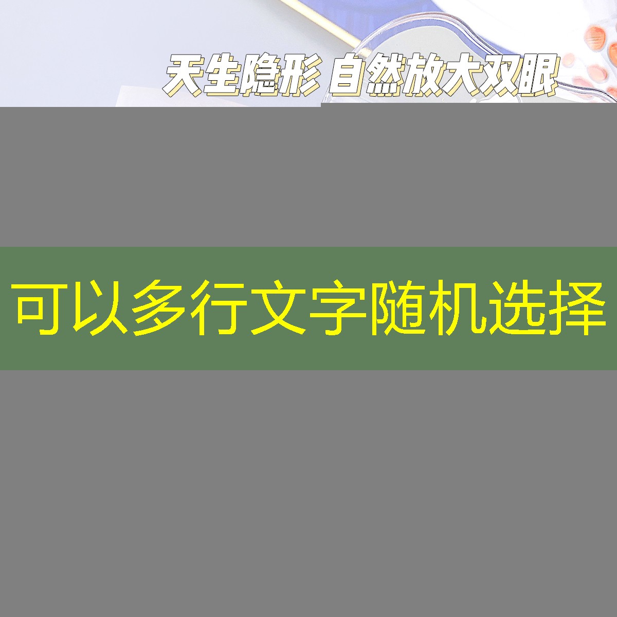 网球拍弹不起来怎么办