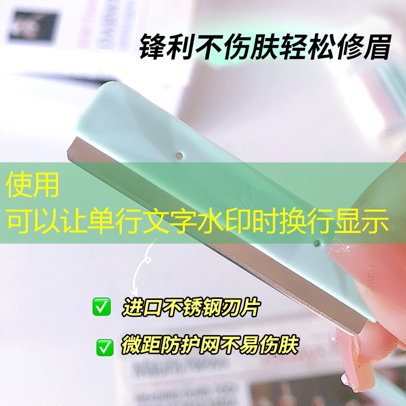 网球拍磨拇指怎么处理的