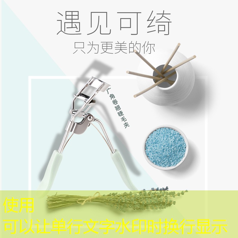 网球拍拍柄增重多少克合适