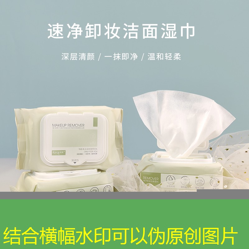 网球拍左手怎么握球图解